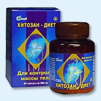 Хитозан-диет капсулы 300 мг, 90 шт - Сосенский